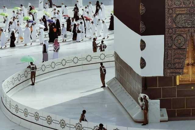 Birmingham June Umrah Packages Cheap