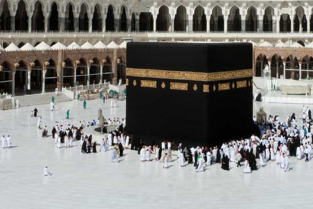 Budget Umrah Packages June Manchester