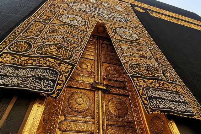 Cheap Umrah Packages June Bradford