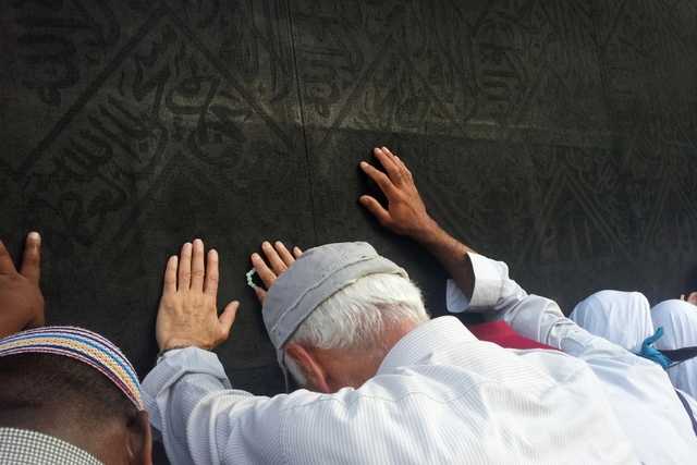 June Discount Umrah Packages Manchester