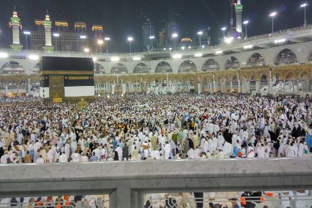 Manchester Umrah Journey Agency
