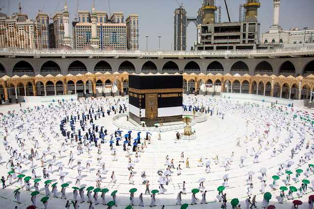 Manchester Umrah Travel Agency