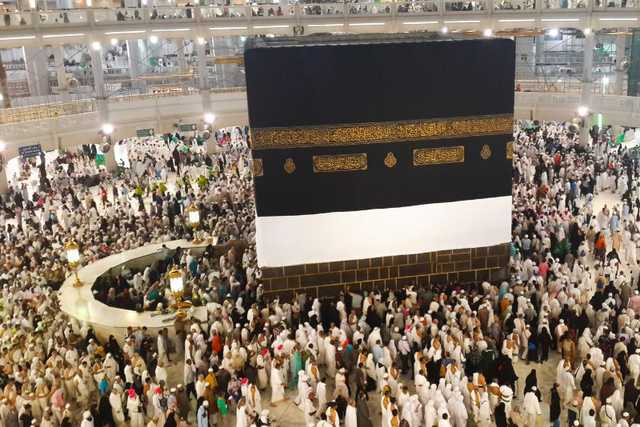 Manchester Umrah Travel Specialists