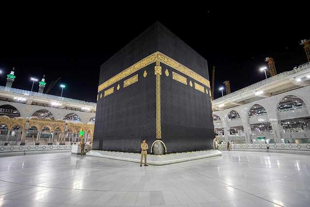 Umrah Packages Manchester Travel