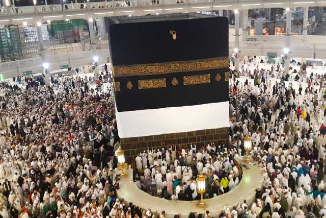 Umrah Travel Solutions Manchester