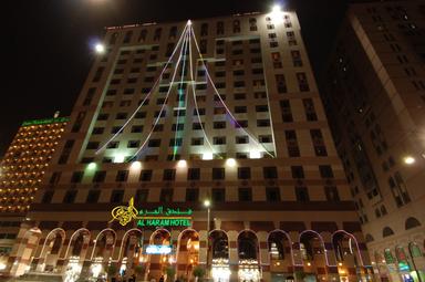 Modern Hotel Front