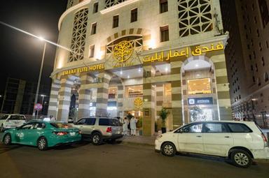 Exterior Hotel Front View