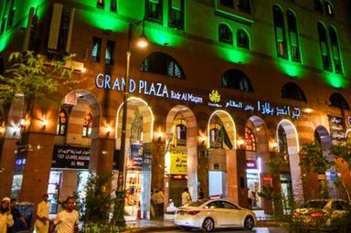 Hotel Exterior View Night