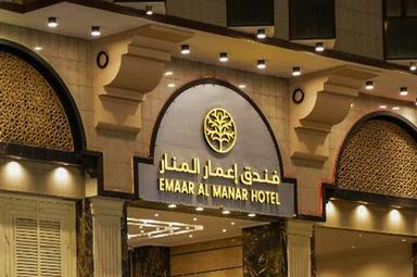 Luxury Hotel Facade