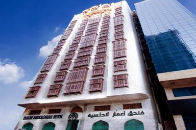 Luxury Hotel Frontview