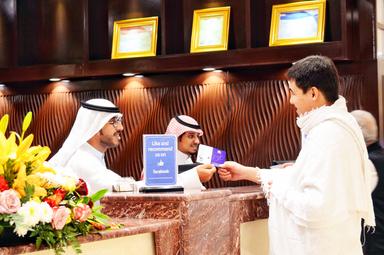 Guest Interaction At Reception