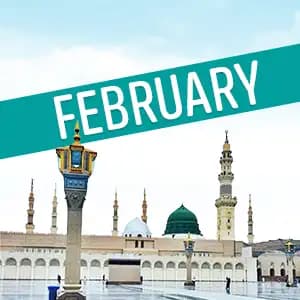 february umrah packages