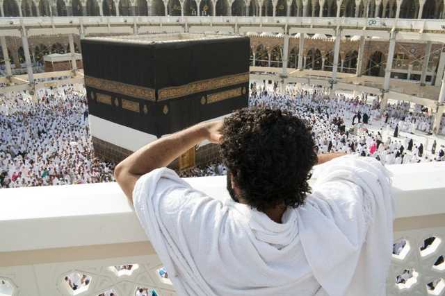 April Discount Umrah Packages Manchester