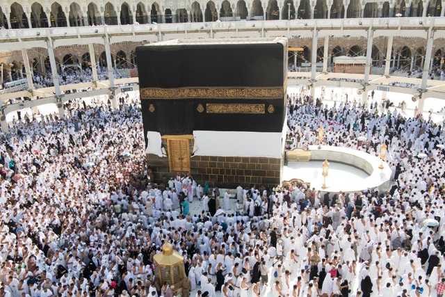Cheap Umrah Packages April Bradford