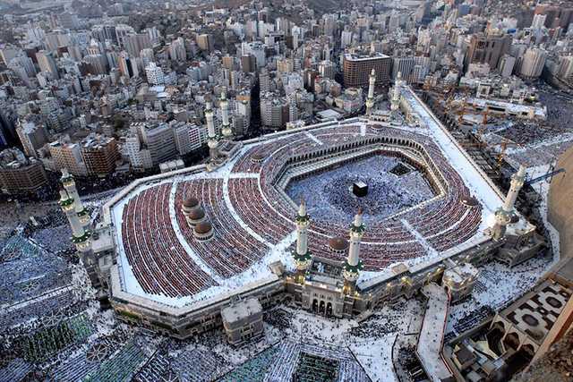 Blackburn Uk Umrah Experts