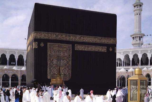 Blackburn Uk Umrah Specialists