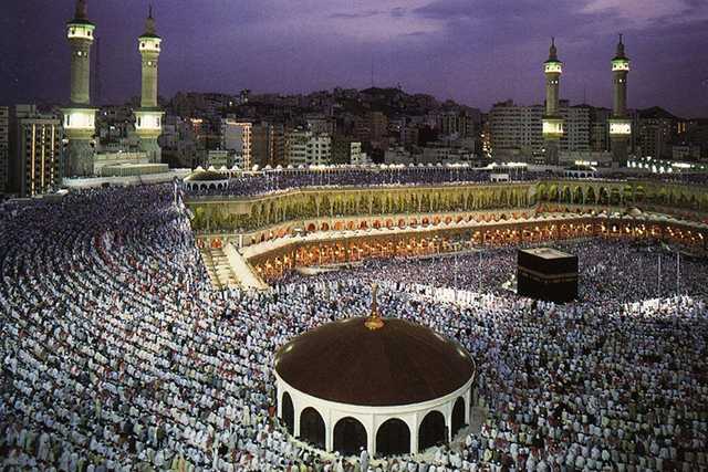 Blackburn Uk Umrah Travel Agency