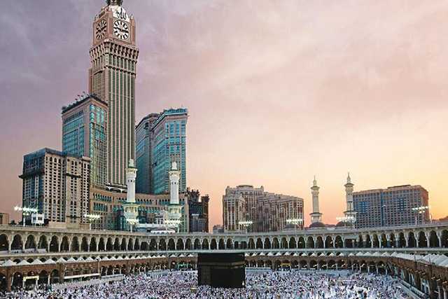 Blackburn Umrah Adventure Agency