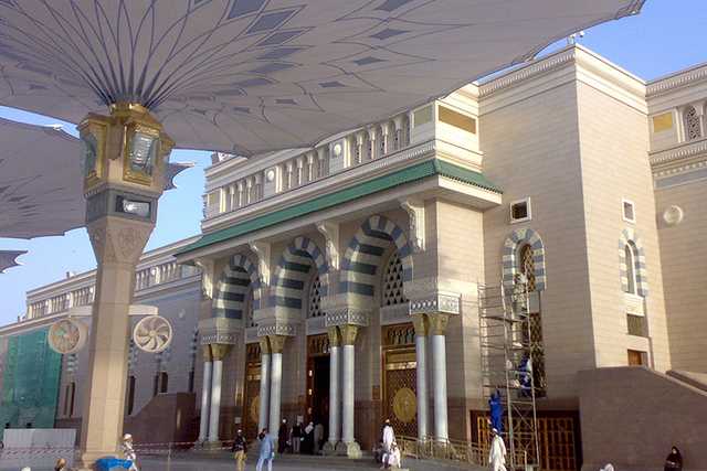 Sheffield Group Umrah Tours