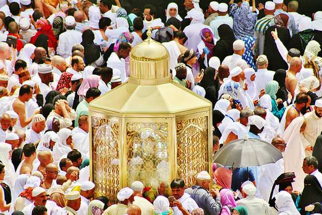 Bradford Uk Umrah Getaways