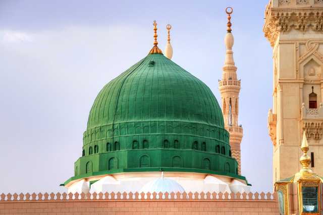 Bradford Uk Umrah Services