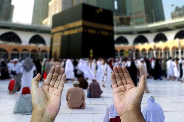 Bradford Uk Umrah Tours