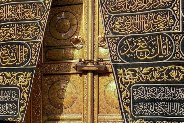 Umrah Packages In Bradford Uk