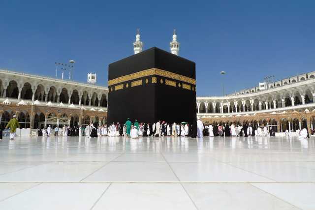 Umrah Solutions Bradford Uk
