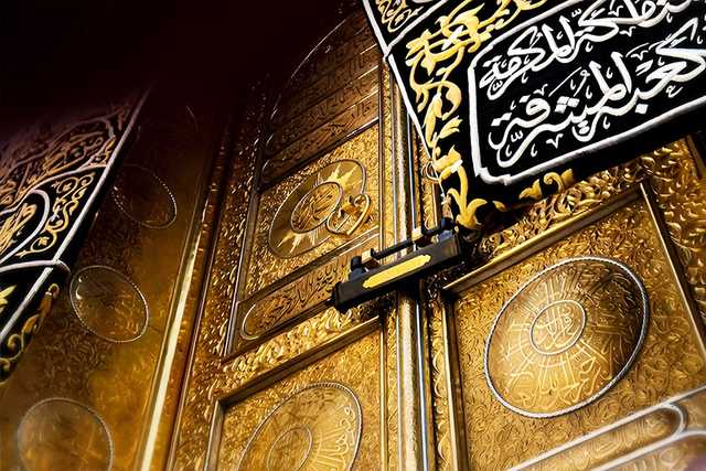 4 Star 14 Nights Umrah Package Liverpool